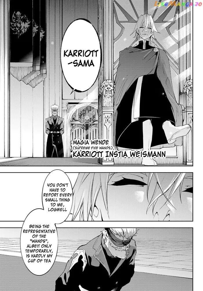 Wistoria: Wand and Sword Chapter 12 image 20_optimized
